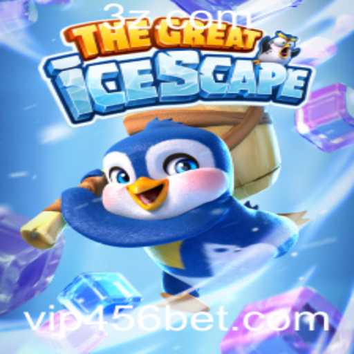 Explorando o Mundo de TheGreatIcescape: O Novo Favorito dos Entusiastas do Jogo